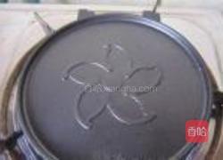 紫薯蛋筒的做法图解7