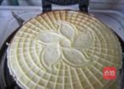 紫薯蛋筒的做法图解9