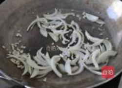 Ratatouille的做法图解3