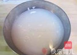 香甜糯米藕的做法图解2
