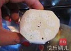 香甜糯米藕的做法图解3