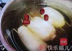 香甜糯米藕的做法图解7