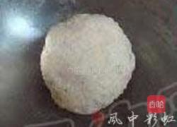 燕麦汤圆的做法图解3