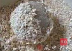 燕麦汤圆的做法图解8