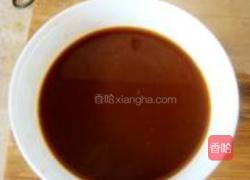 奶香红茶花卷的做法图解1