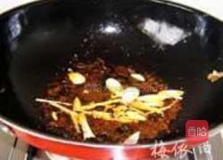 红烧鲈鱼的做法图解3