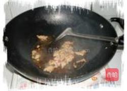 养生黑白配的做法图解2