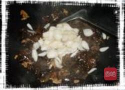 养生黑白配的做法图解4