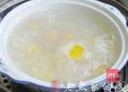 荔枝炖蛋的做法图解3