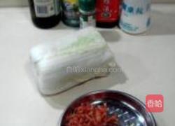 蟹干炒白菜的做法图解1