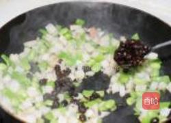 黄龙溪豆豉炒三丁的做法图解5