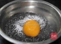 双色南瓜麻团的做法图解14