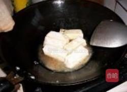 糖醋豆腐的做法图解2