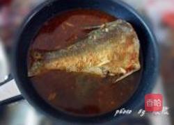 红烧鱼尾的做法图解6