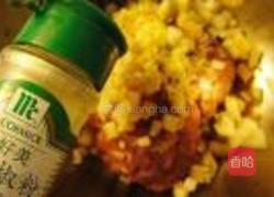 咸蛋黄蒸懒惰饼子的做法图解2