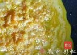 孔府金银蛋的做法图解5