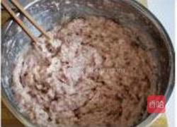 鲅鱼水饺的做法图解10