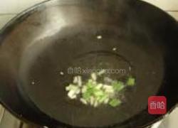 剁椒包菜的做法图解4