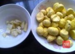 板粟烧鸡翅中的做法图解2