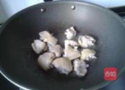 板粟烧鸡翅中的做法图解3