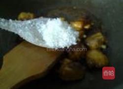 板粟烧鸡翅中的做法图解4