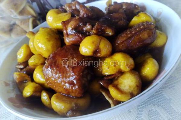 板粟烧鸡翅中