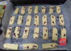 蔓越莓黄油饼干的做法图解11