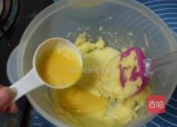 蔓越莓黄油饼干的做法图解4