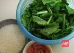 排骨苦菜粥的做法图解3