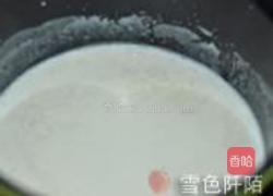 奶味橙香果冻的做法图解4