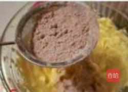 巧豆小酥饼的做法图解5