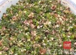 南瓜藤叶水饺的做法图解14