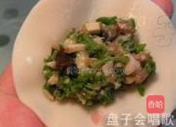 南瓜藤叶水饺的做法图解15