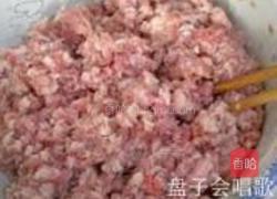 南瓜藤叶水饺的做法图解2