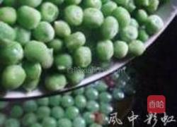 煮豌豆的做法图解2