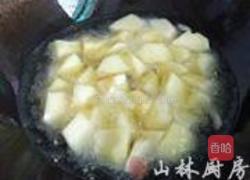 糖汁苹果的做法图解1