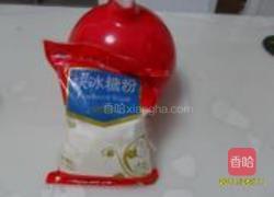 肉松牛奶布丁的做法图解3