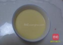 肉松牛奶布丁的做法图解7