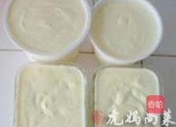 奶油冰淇淋的做法图解12