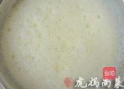 奶油冰淇淋的做法图解4