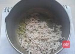 乌仔粉丝汤的做法图解6