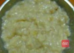 麦香粉蕉黑米卷的做法图解5