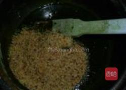 蕾丝抹茶饼的做法图解6