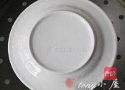 八宝芋泥的做法图解13