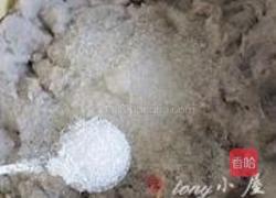 八宝芋泥的做法图解4