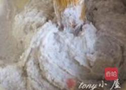 八宝芋泥的做法图解6