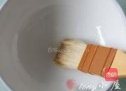 八宝芋泥的做法图解7