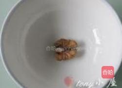八宝芋泥的做法图解8