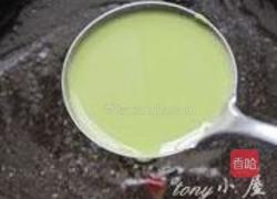 翡翠煎饼的做法图解13