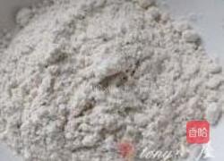 翡翠煎饼的做法图解7